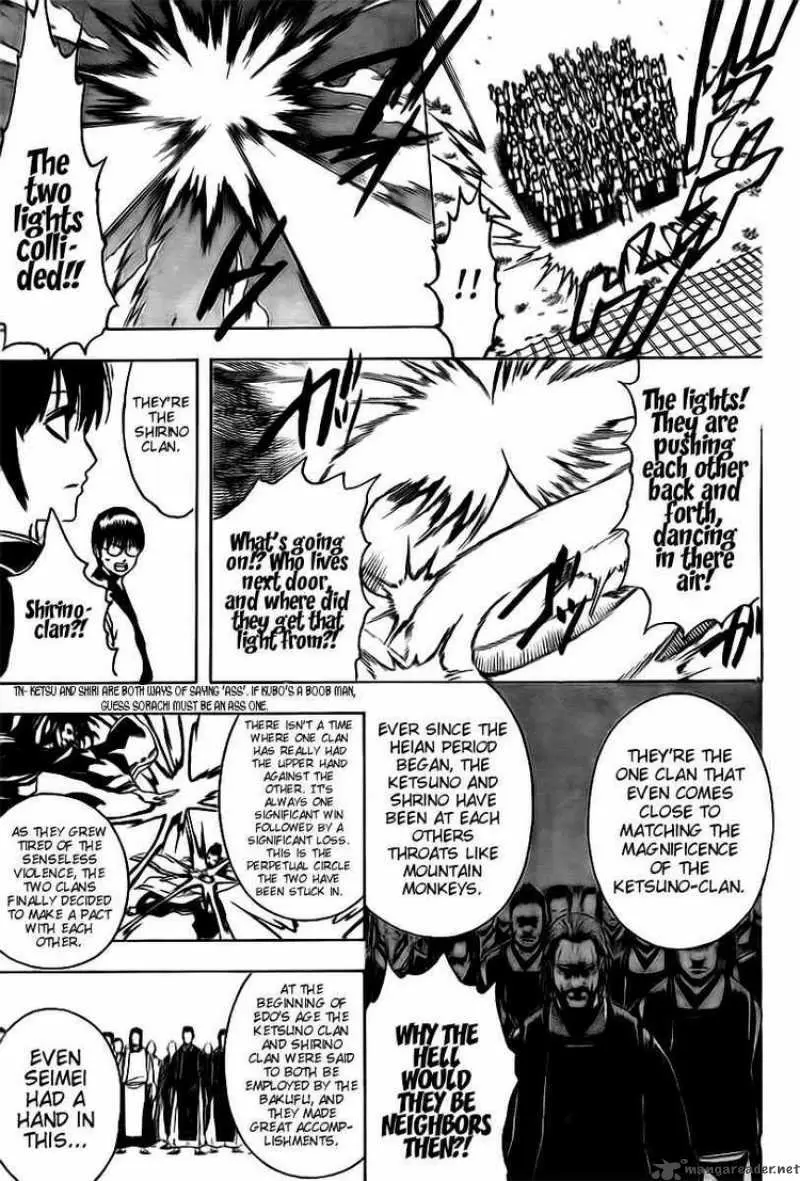 Gintama capítulo 283, página 17