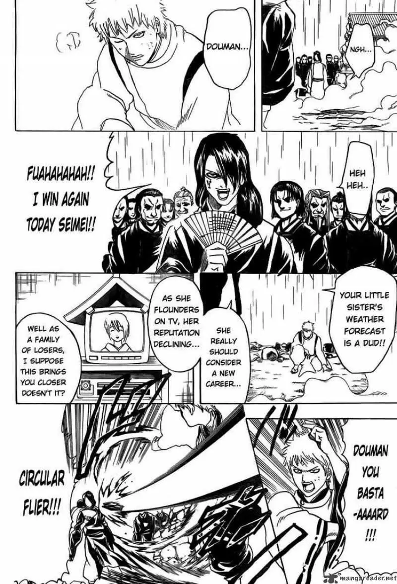 Gintama capítulo 284, página 2