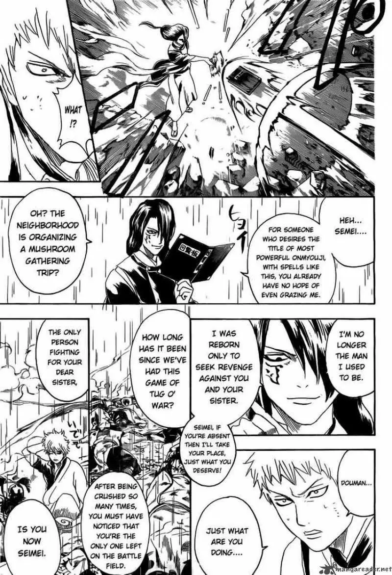 Gintama capítulo 284, página 3