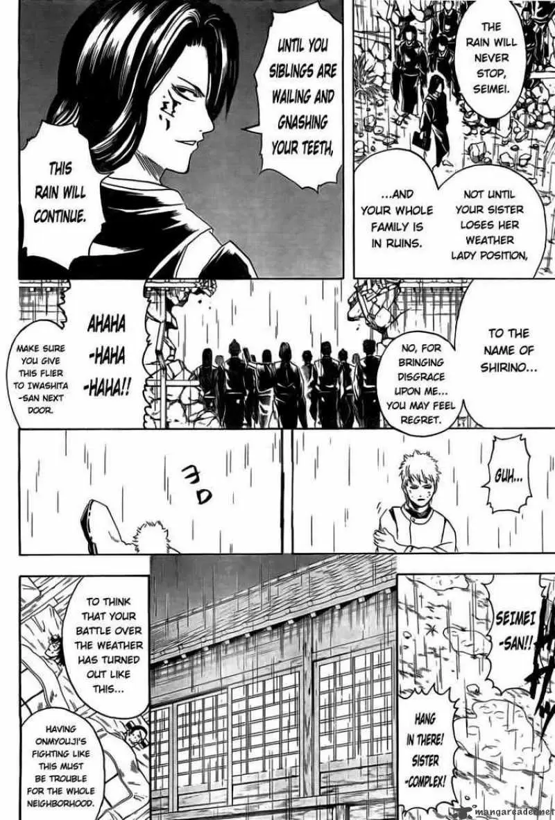 Gintama capítulo 284, página 4