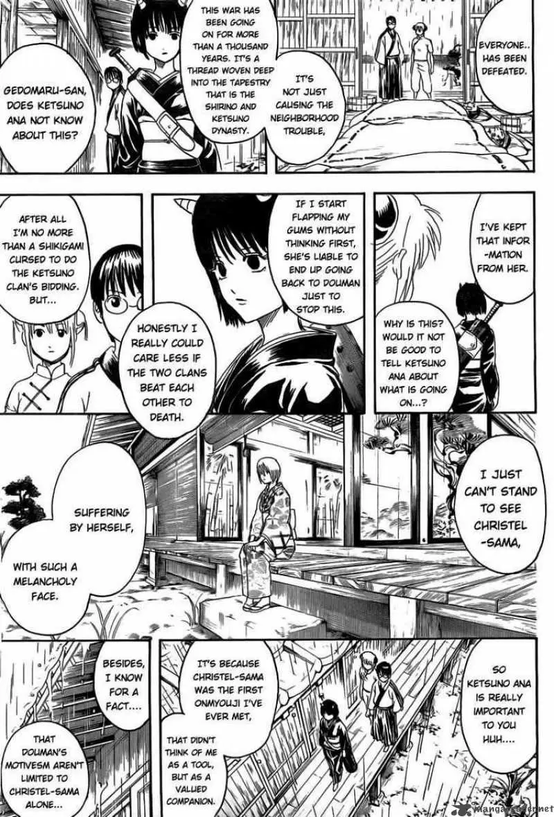 Gintama capítulo 284, página 5