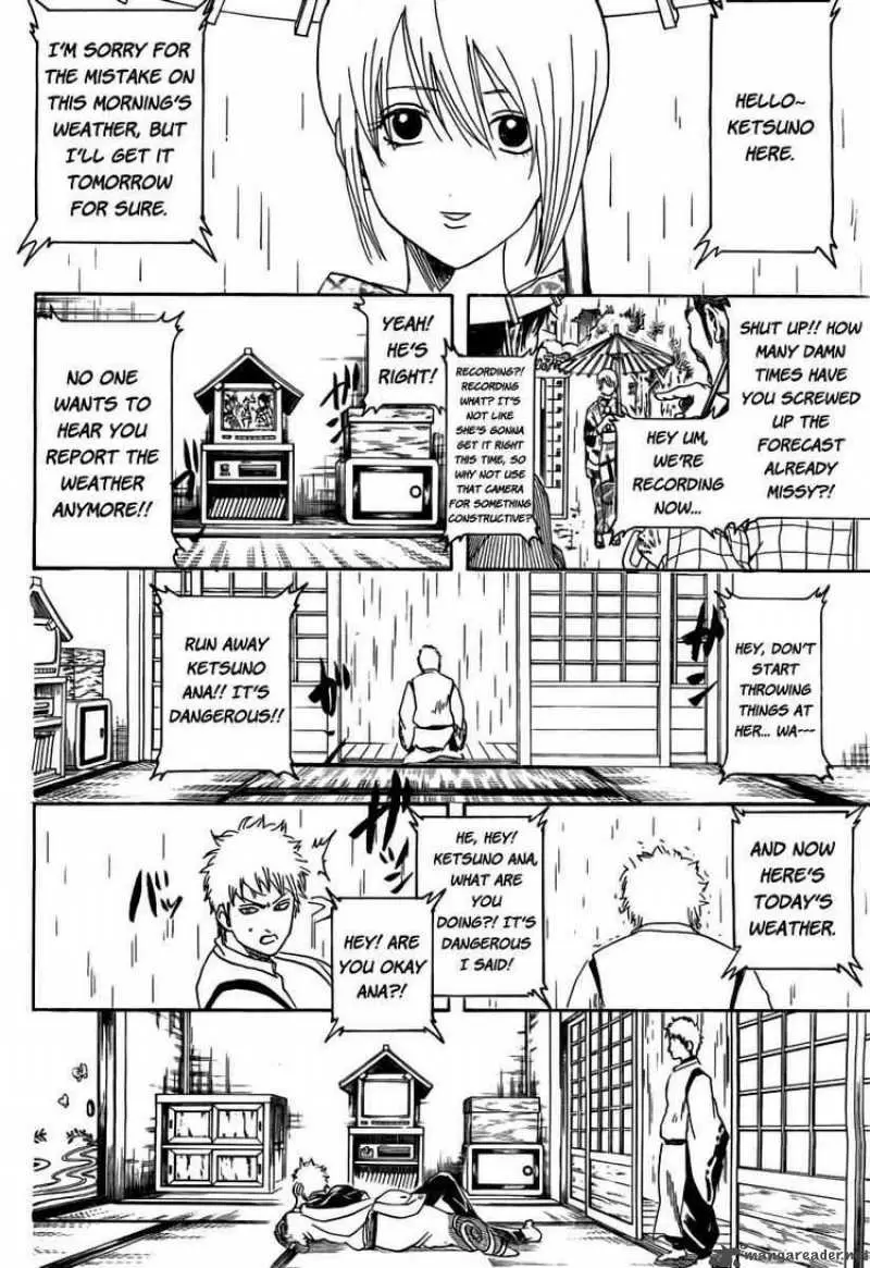 Gintama capítulo 284, página 6