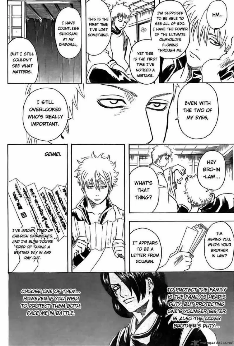 Gintama capítulo 284, página 8