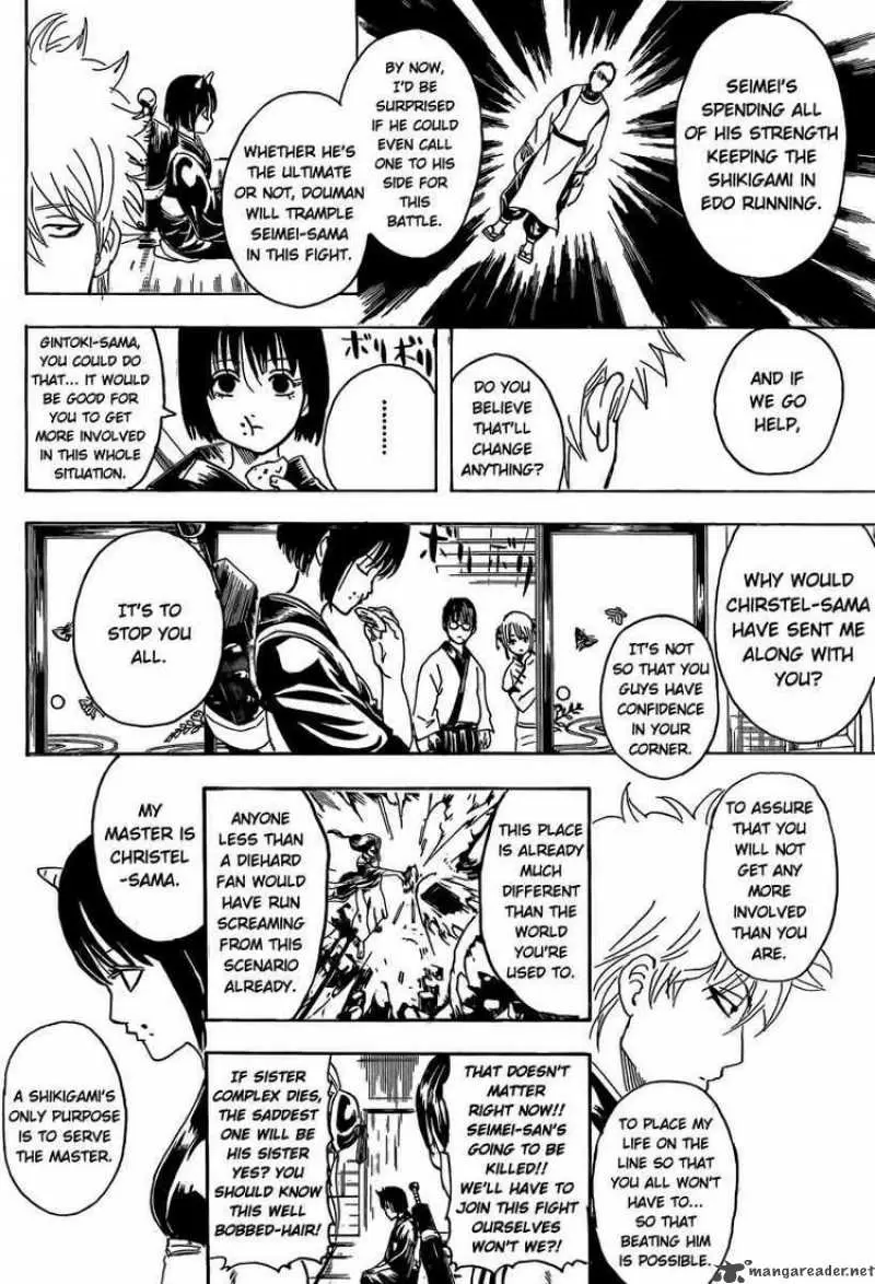 Gintama capítulo 284, página 12