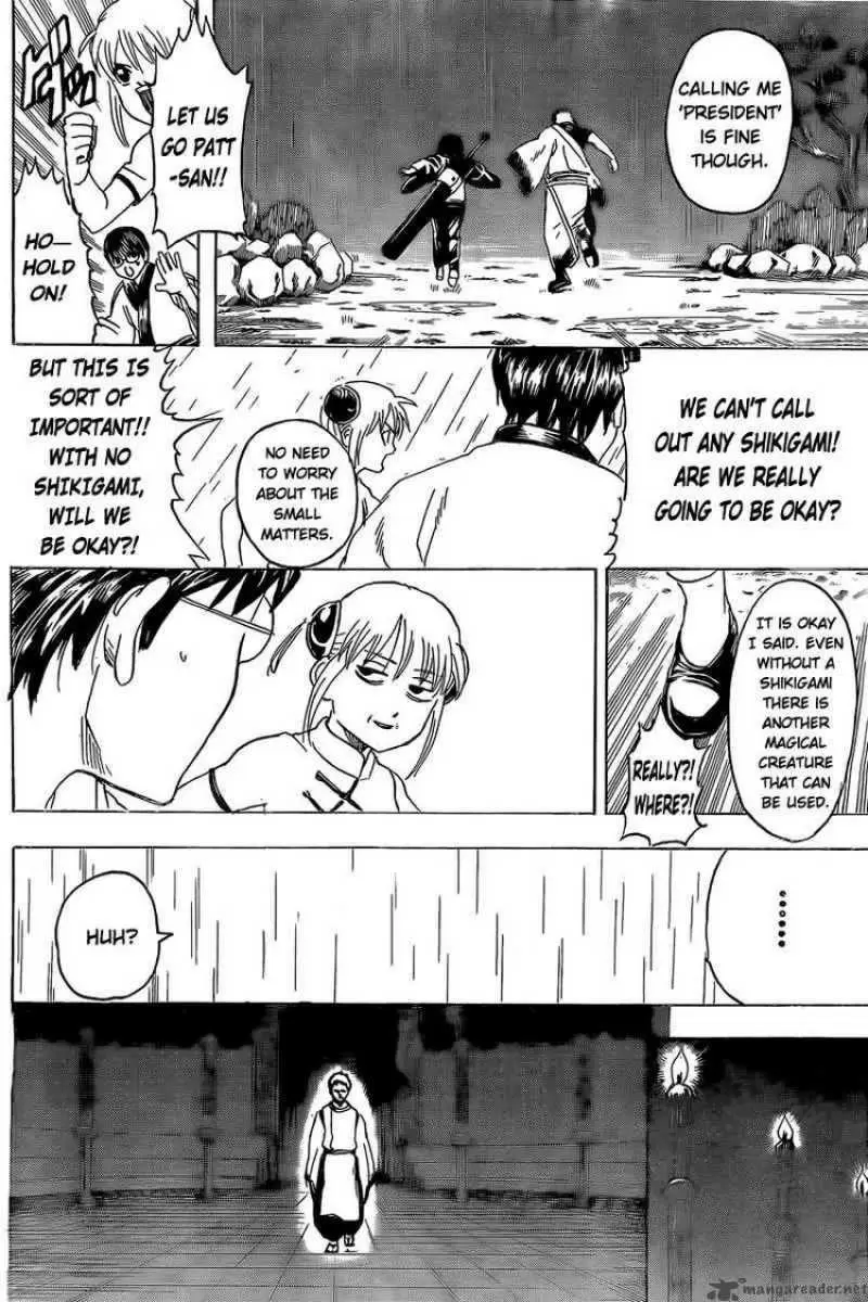 Gintama capítulo 284, página 16