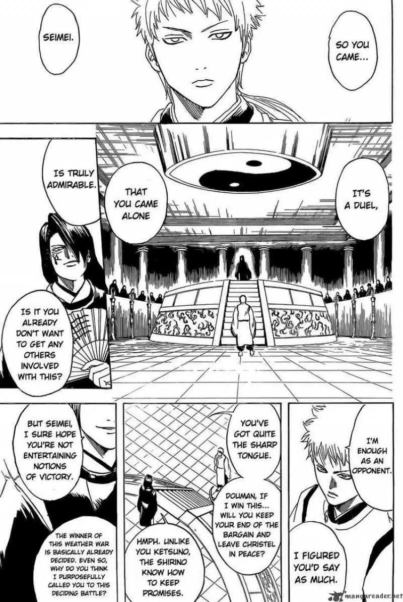 Gintama capítulo 284, página 17