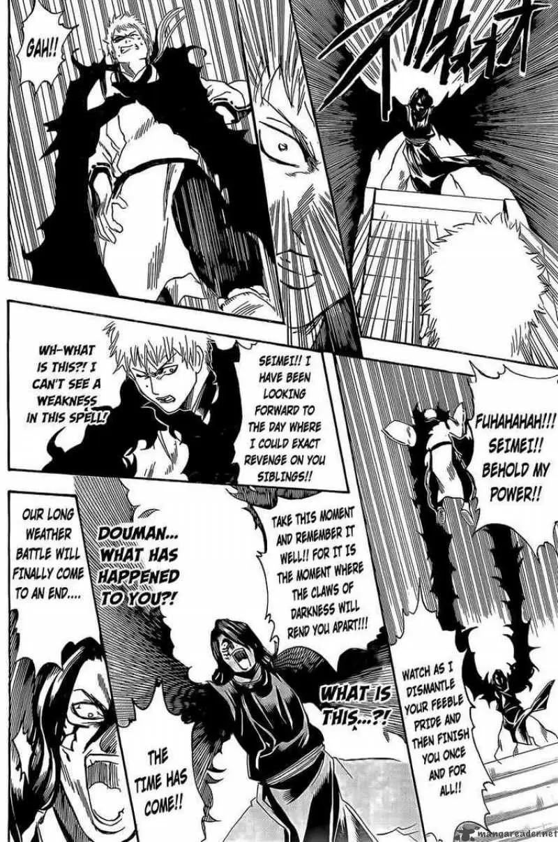 Gintama capítulo 284, página 18