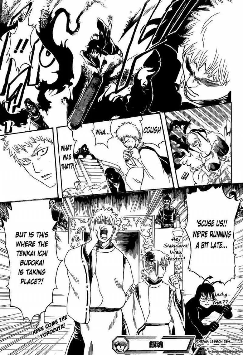 Gintama capítulo 284, página 19