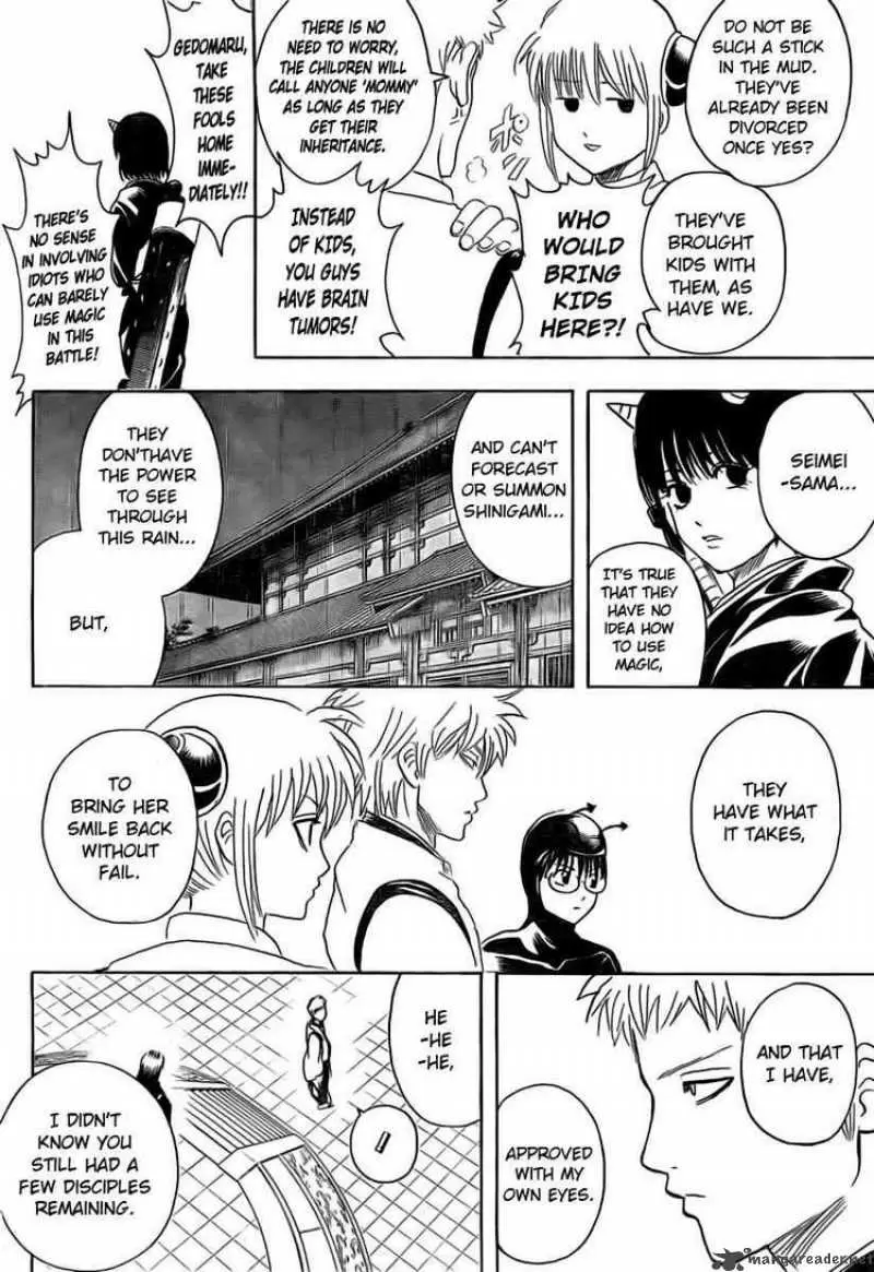 Gintama capítulo 285, página 2