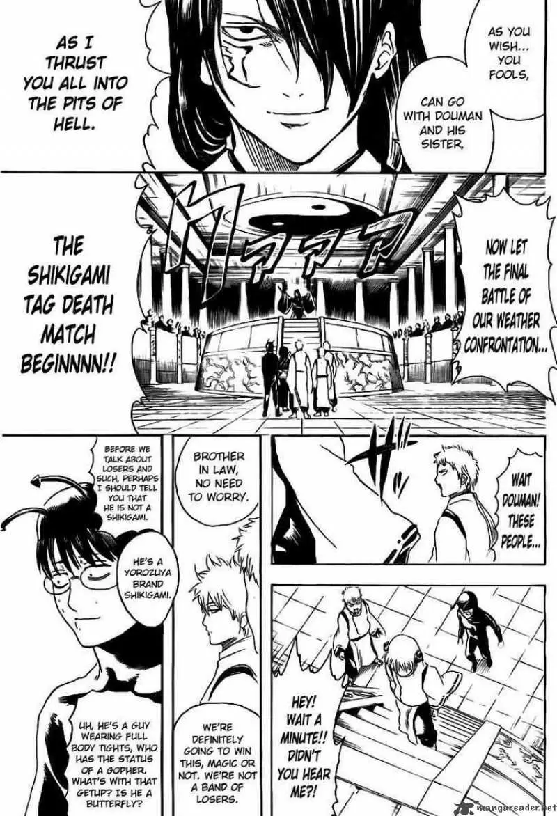Gintama capítulo 285, página 3