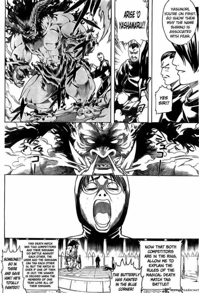 Gintama capítulo 285, página 4