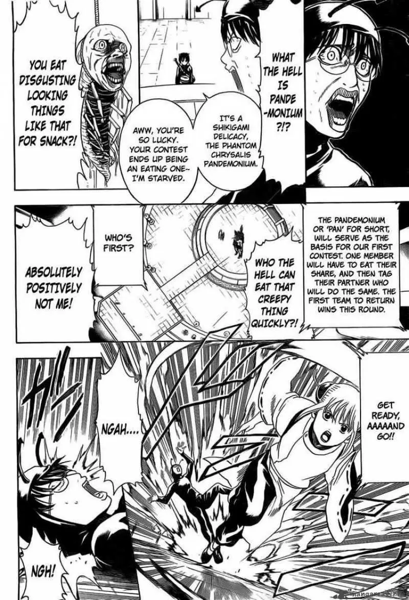 Gintama capítulo 285, página 6