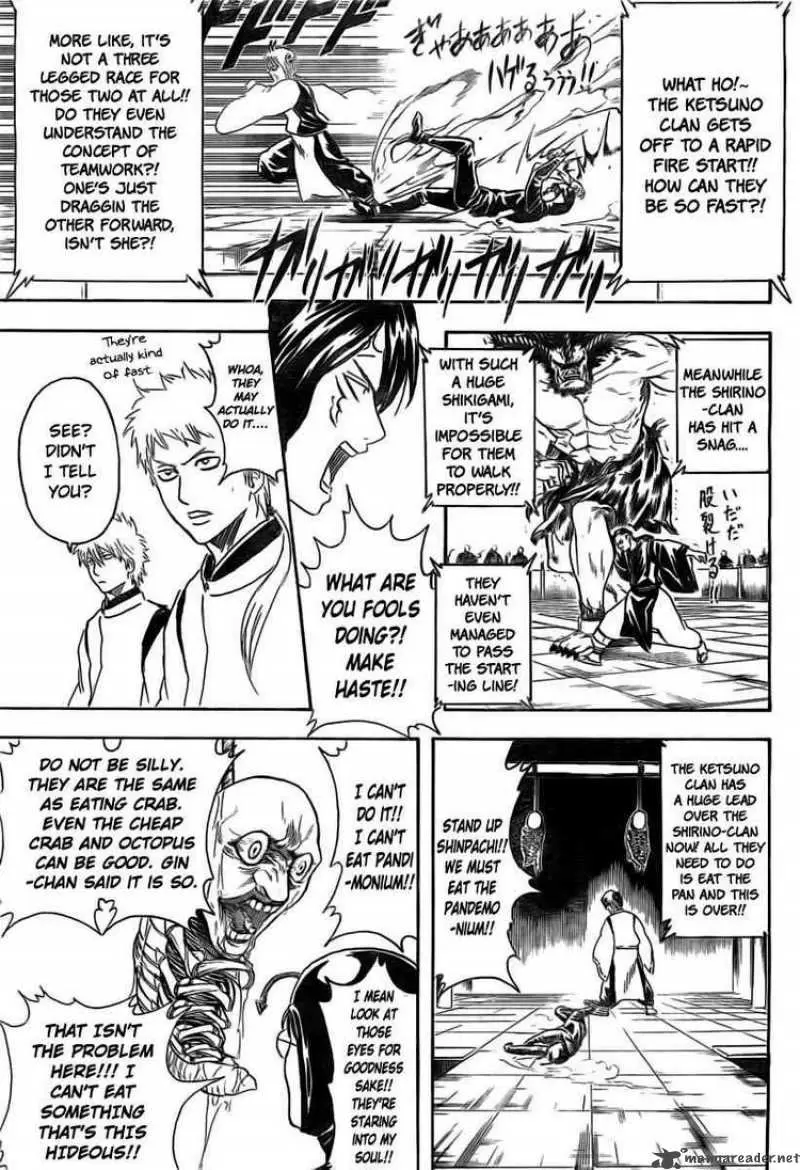 Gintama capítulo 285, página 7