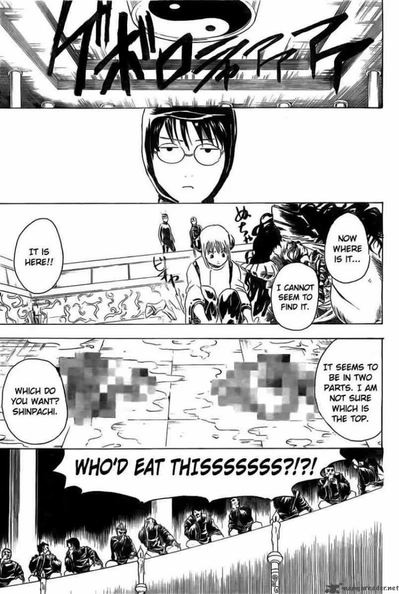 Gintama capítulo 285, página 15