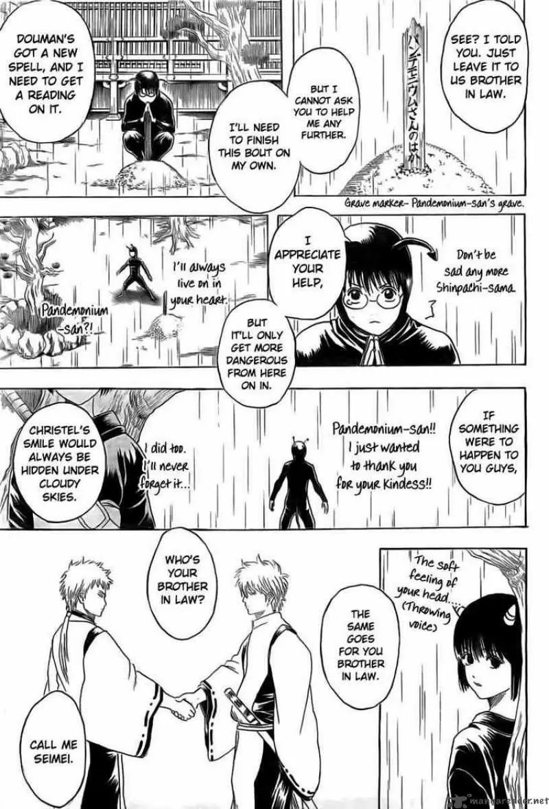 Gintama capítulo 285, página 17