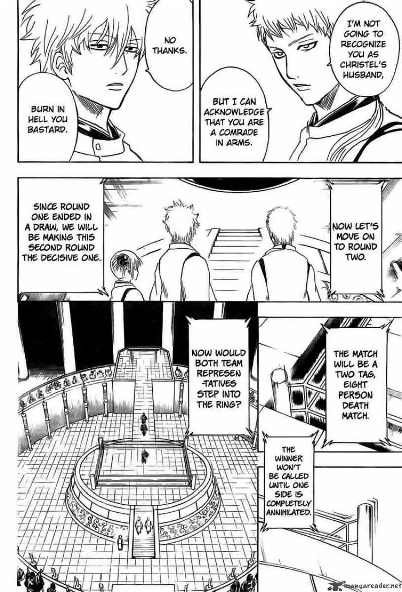 Gintama capítulo 285, página 18