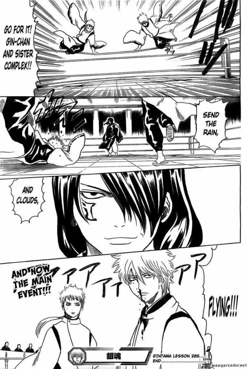Gintama capítulo 285, página 19