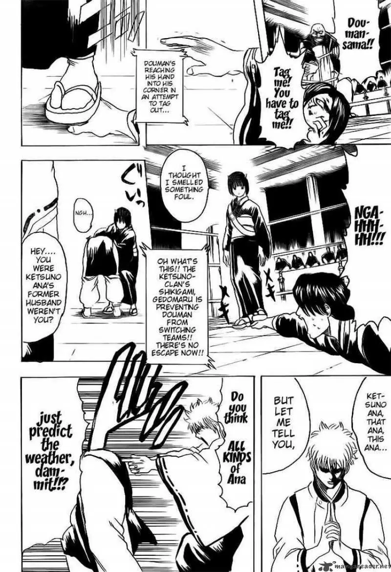 Gintama capítulo 286, página 4