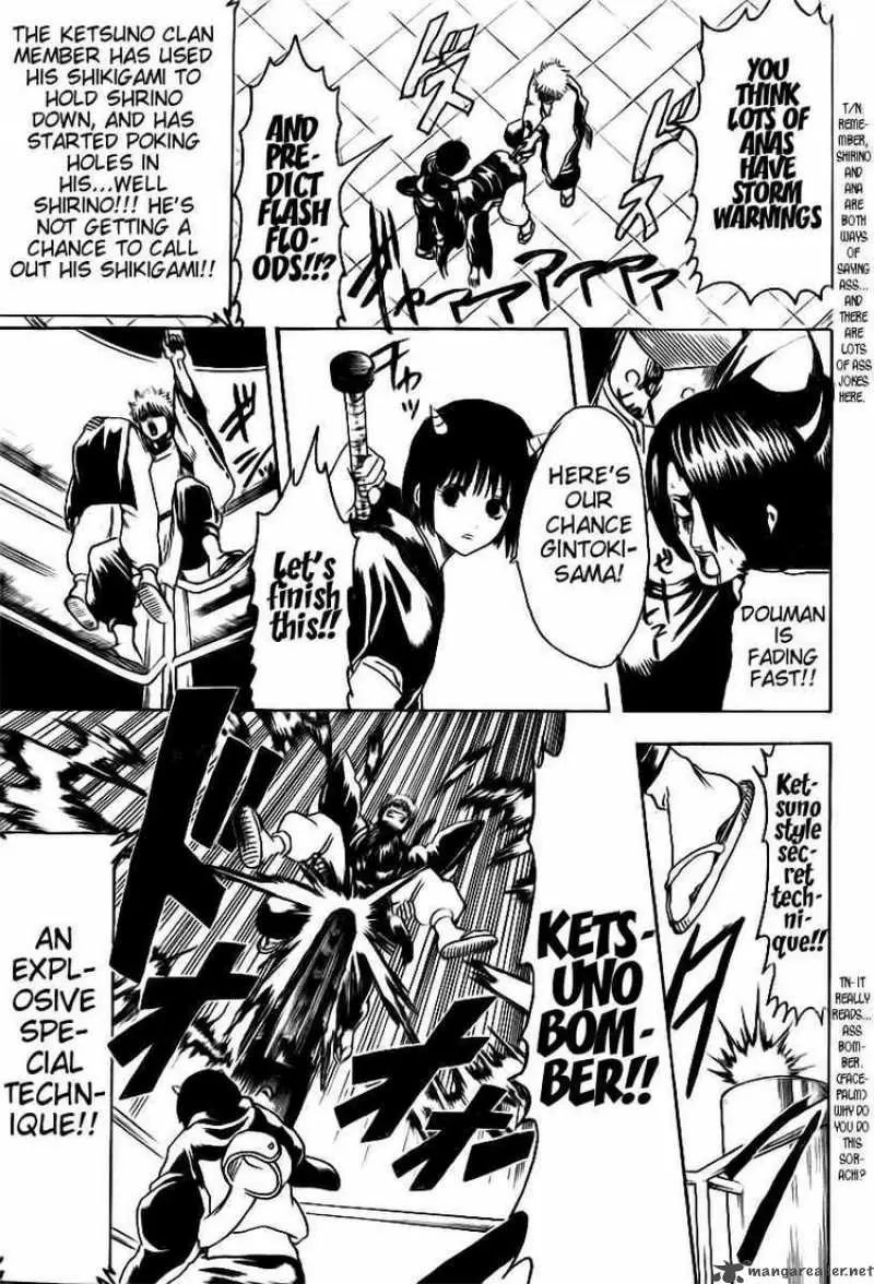 Gintama capítulo 286, página 5