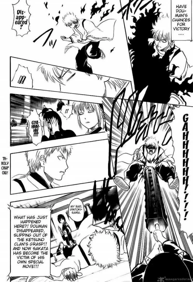 Gintama capítulo 286, página 6