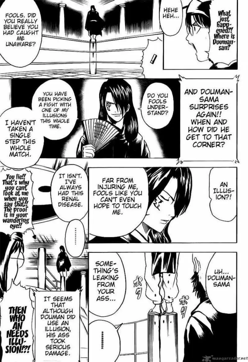 Gintama capítulo 286, página 7