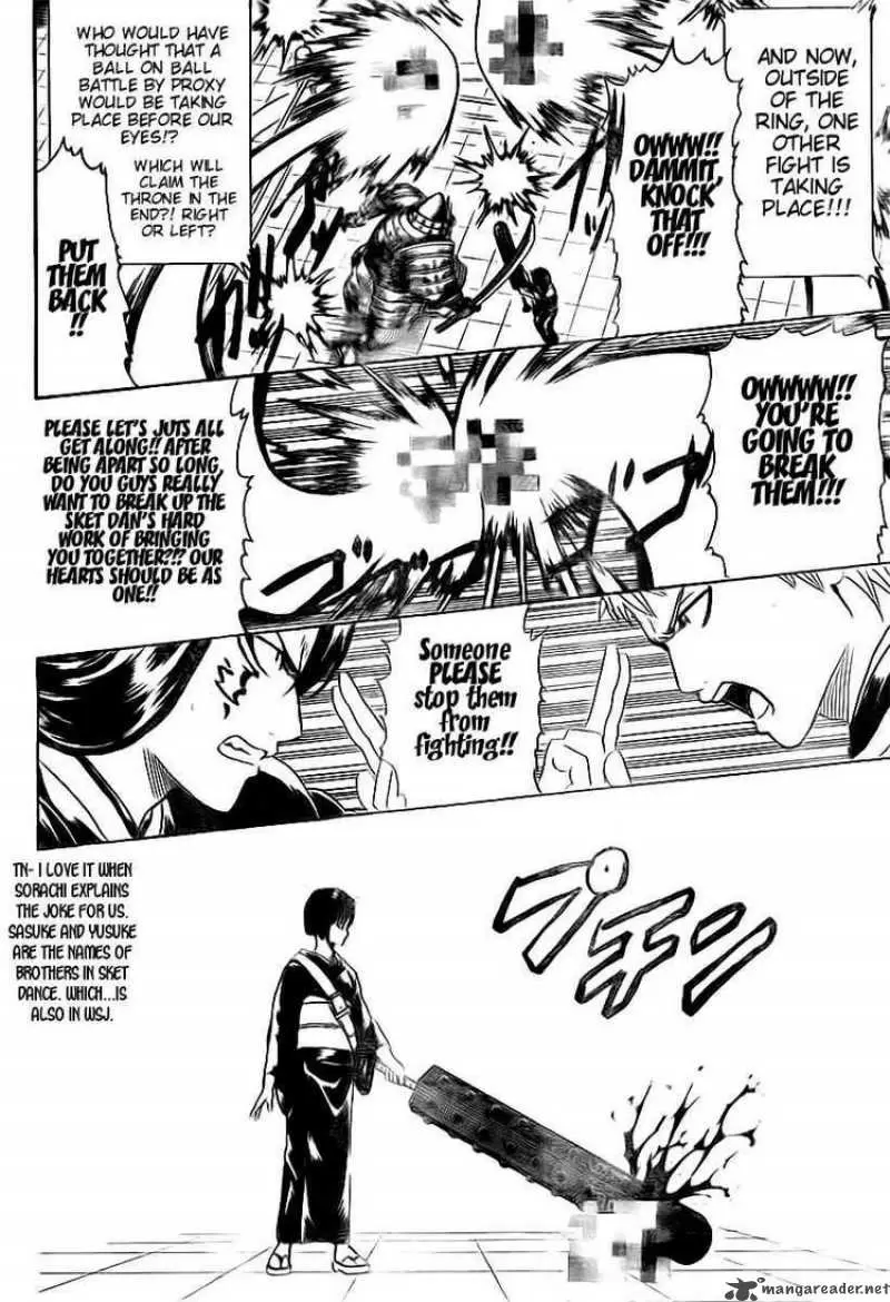 Gintama capítulo 286, página 12