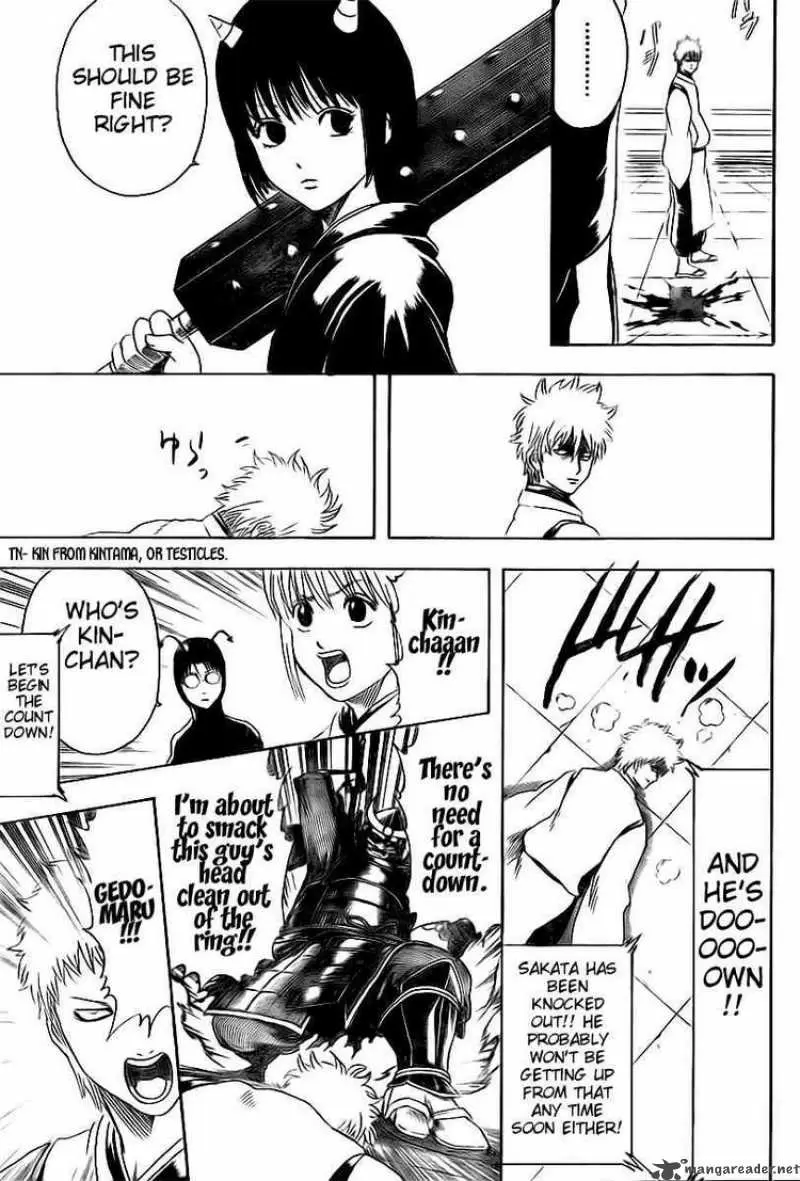 Gintama capítulo 286, página 13