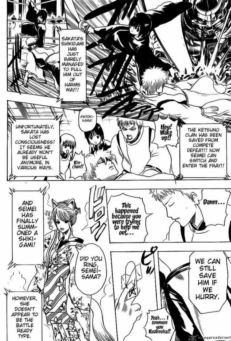 Gintama capítulo 286, página 14