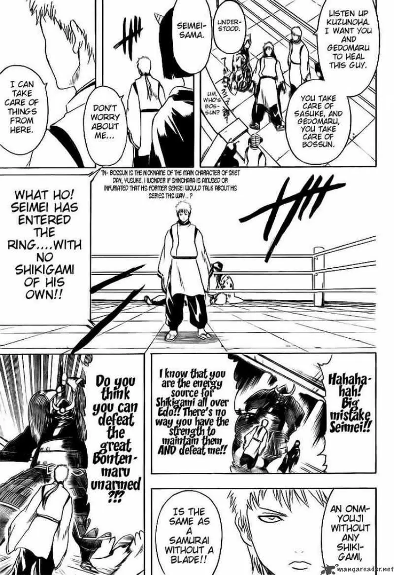 Gintama capítulo 286, página 15