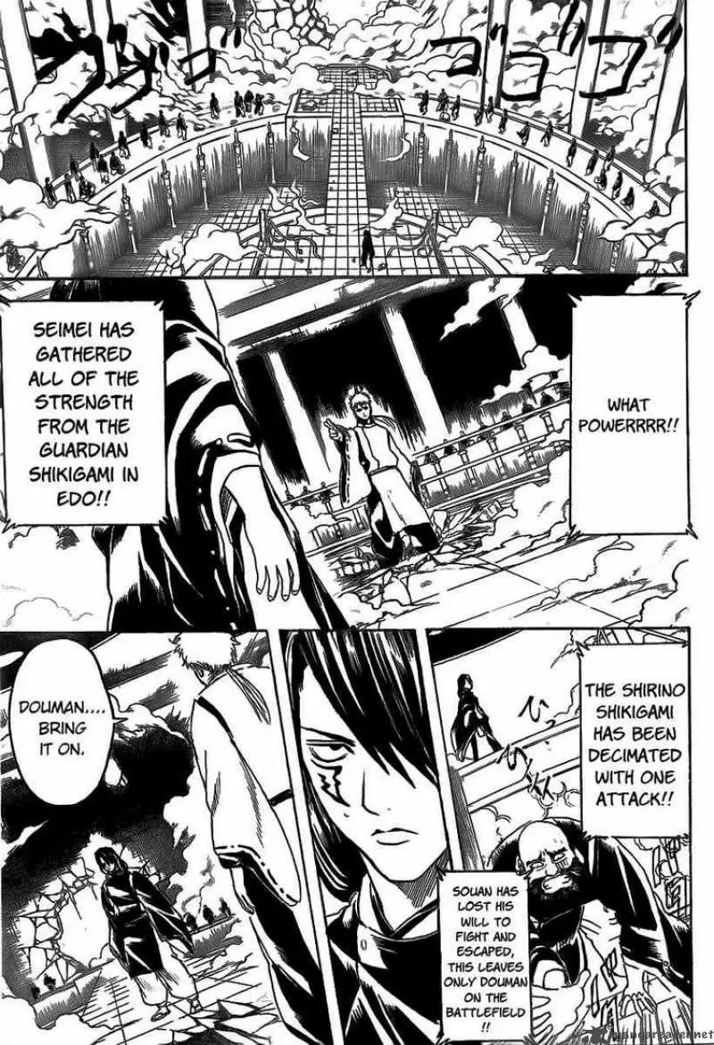 Gintama capítulo 287, página 2
