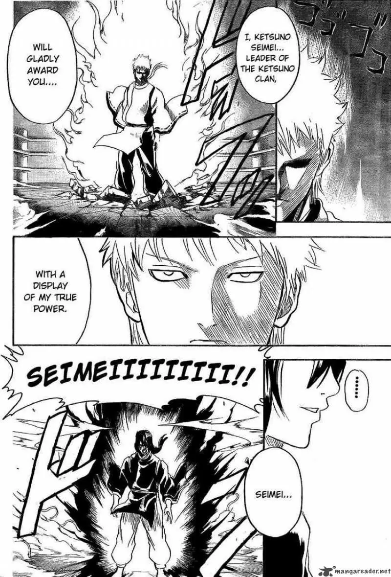 Gintama capítulo 287, página 3