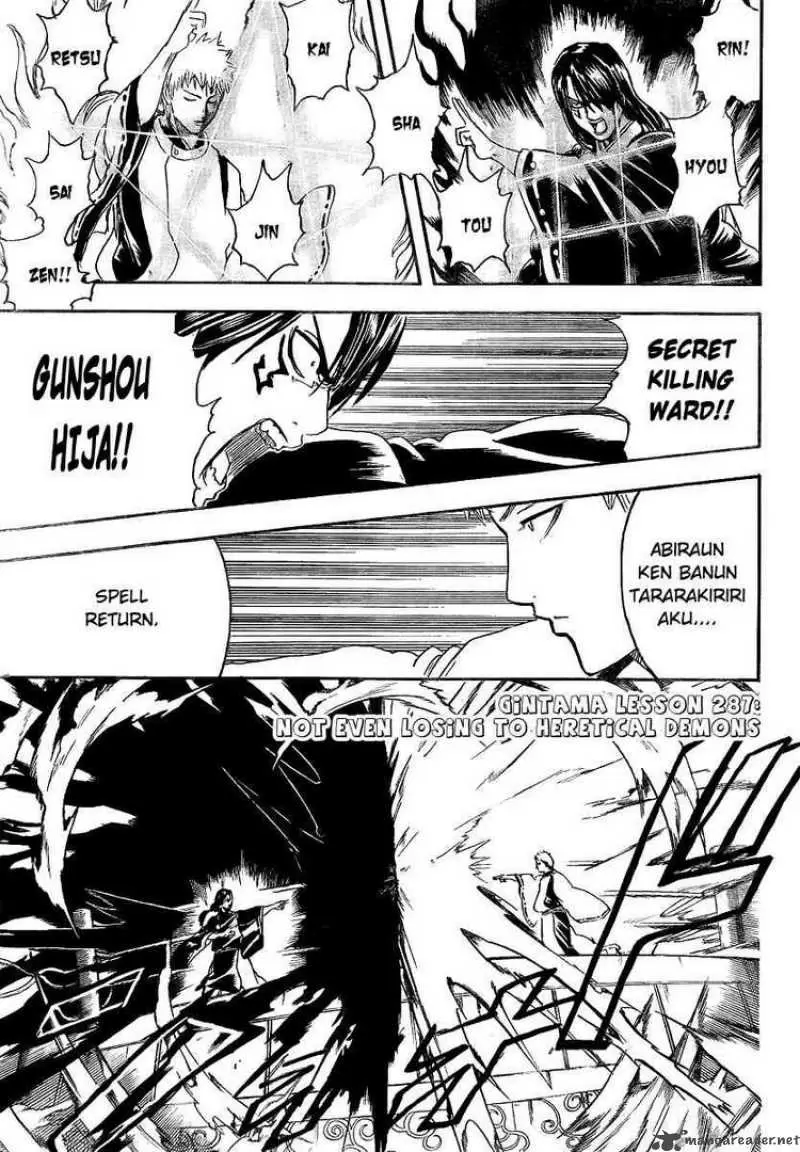 Gintama capítulo 287, página 4