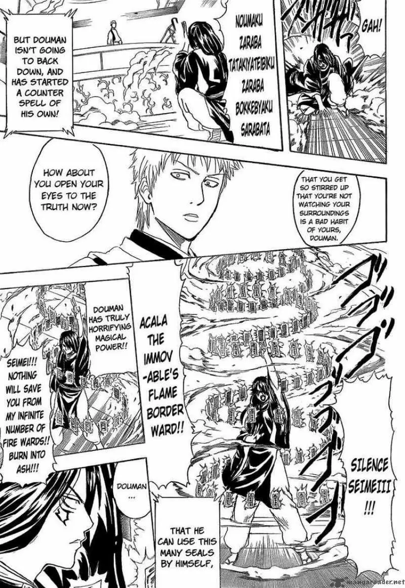 Gintama capítulo 287, página 6