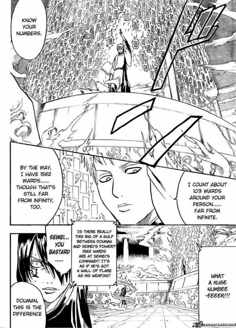 Gintama capítulo 287, página 7