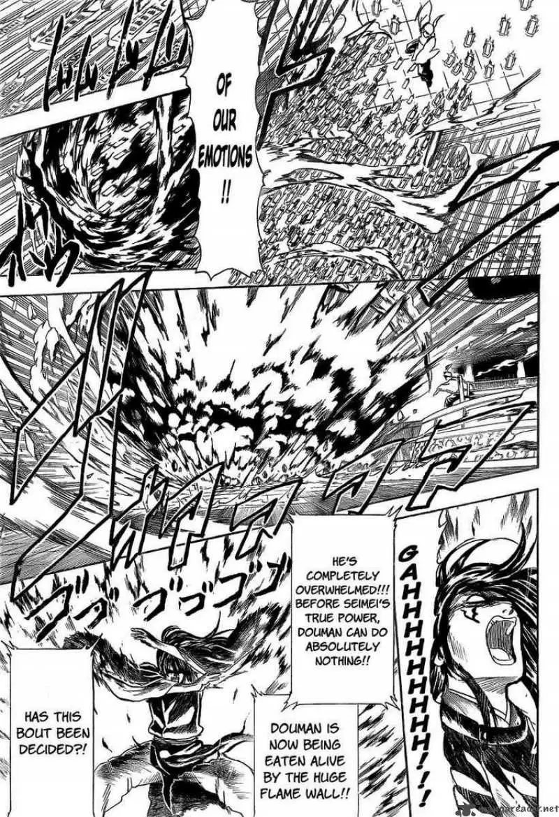 Gintama capítulo 287, página 8