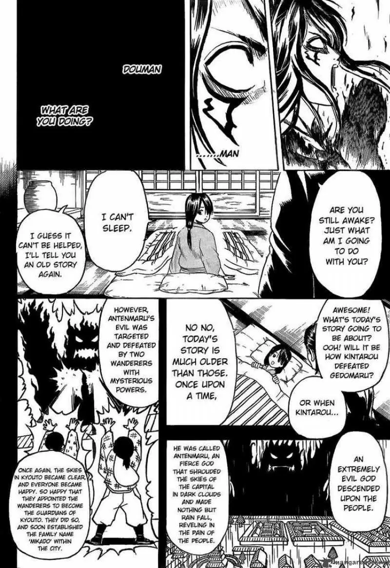 Gintama capítulo 287, página 9