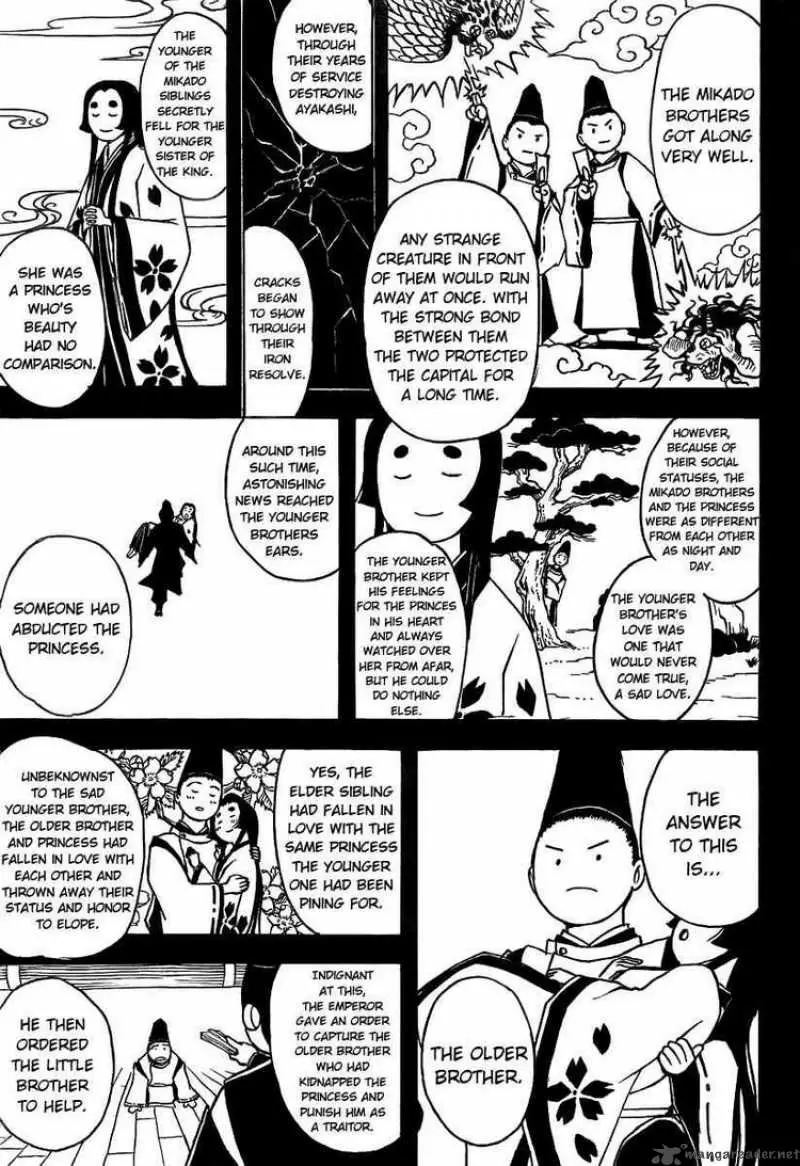 Gintama capítulo 287, página 10