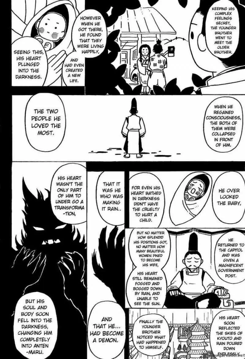 Gintama capítulo 287, página 11
