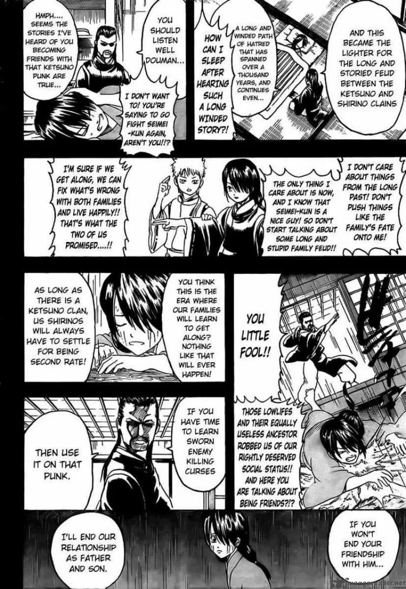 Gintama capítulo 287, página 13