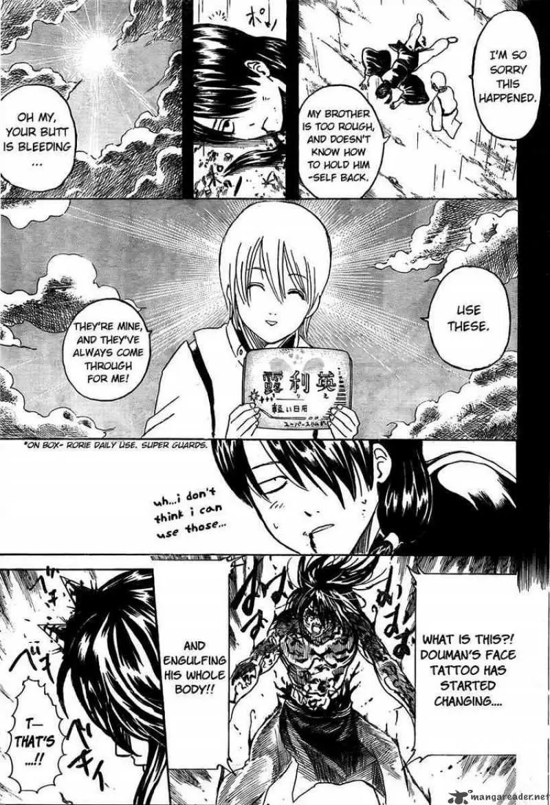 Gintama capítulo 287, página 16