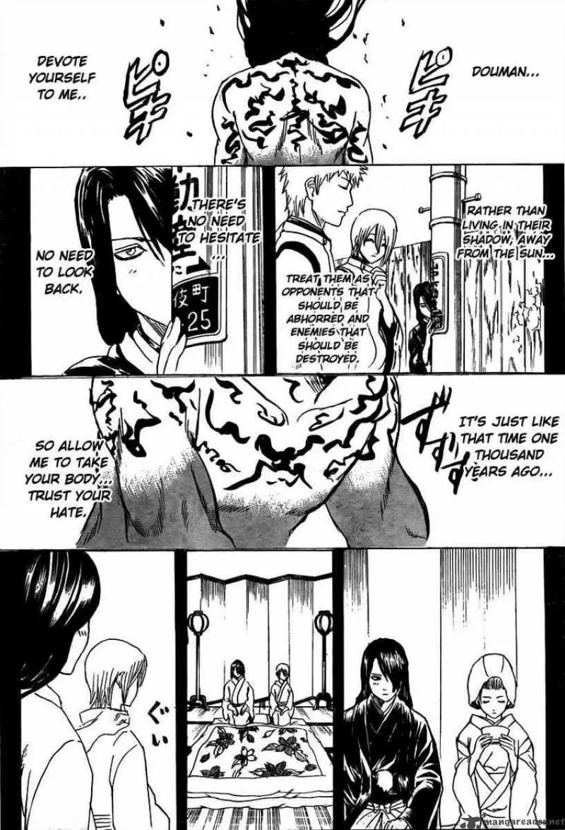 Gintama capítulo 287, página 17