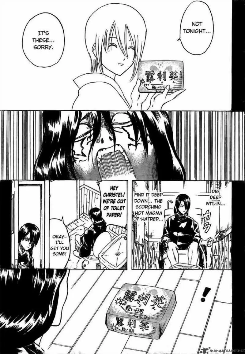 Gintama capítulo 287, página 18