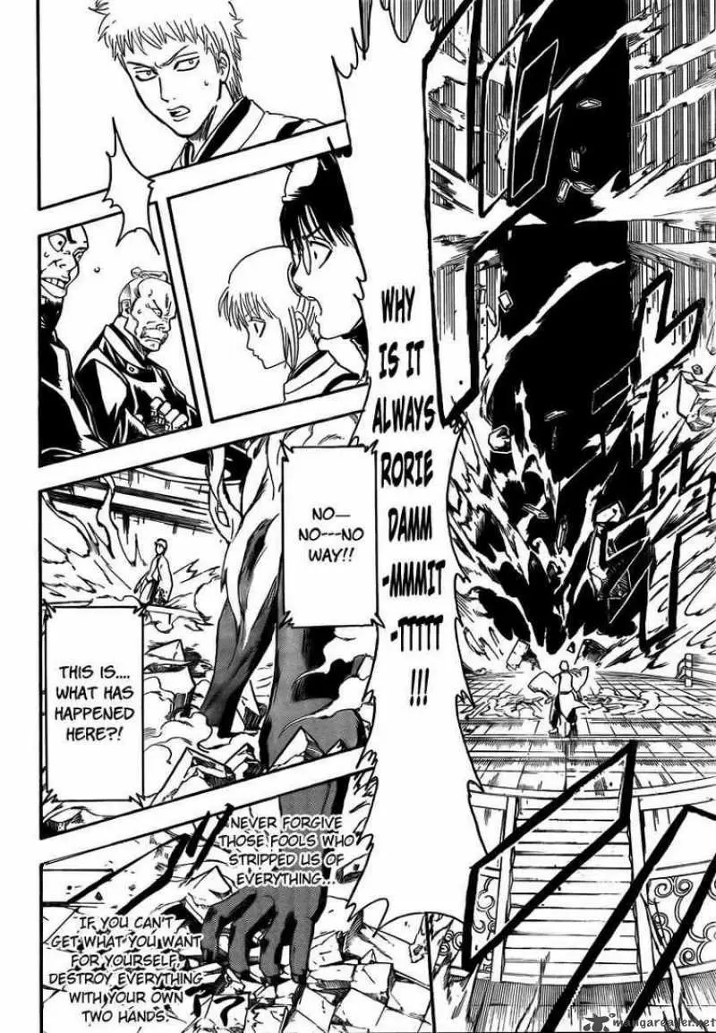 Gintama capítulo 287, página 19