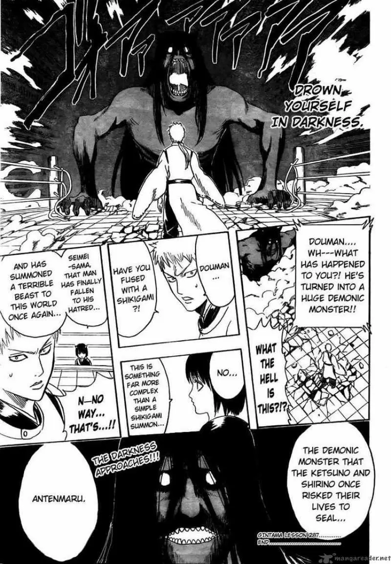 Gintama capítulo 287, página 20