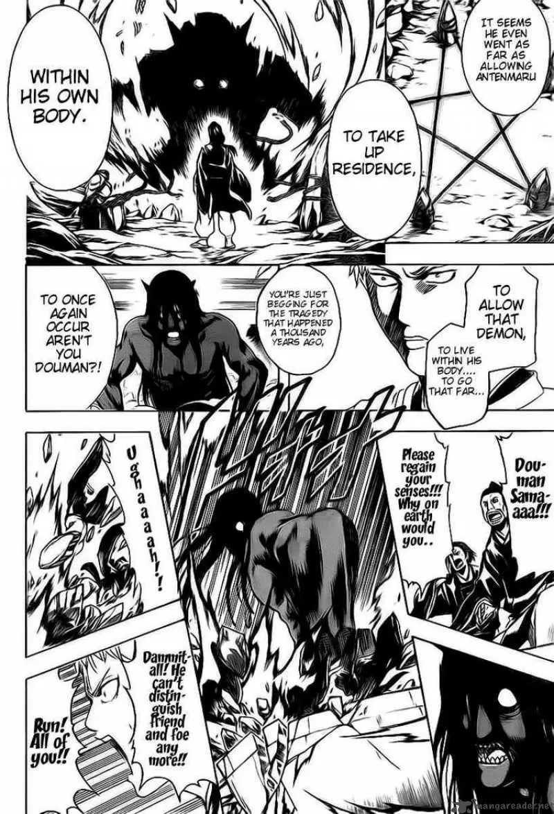 Gintama capítulo 288, página 2