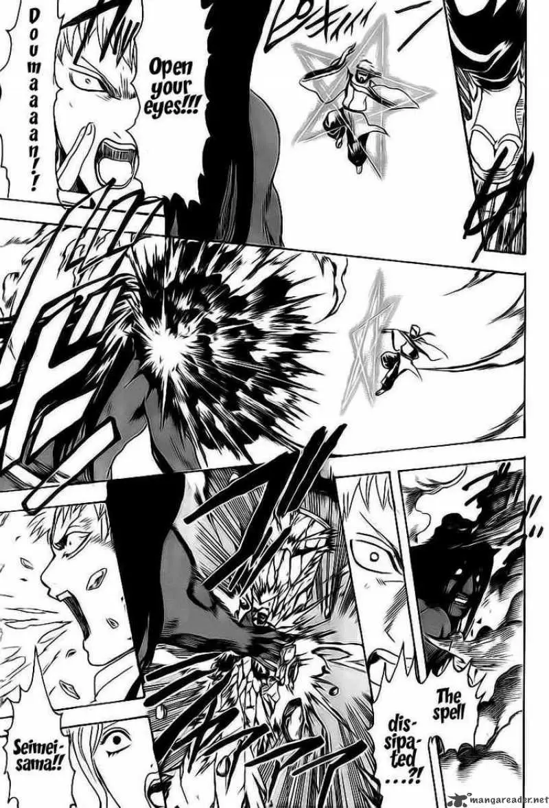 Gintama capítulo 288, página 3