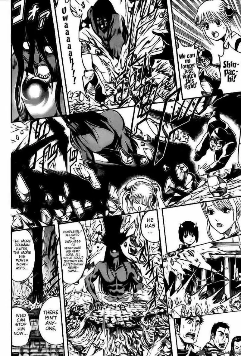 Gintama capítulo 288, página 4