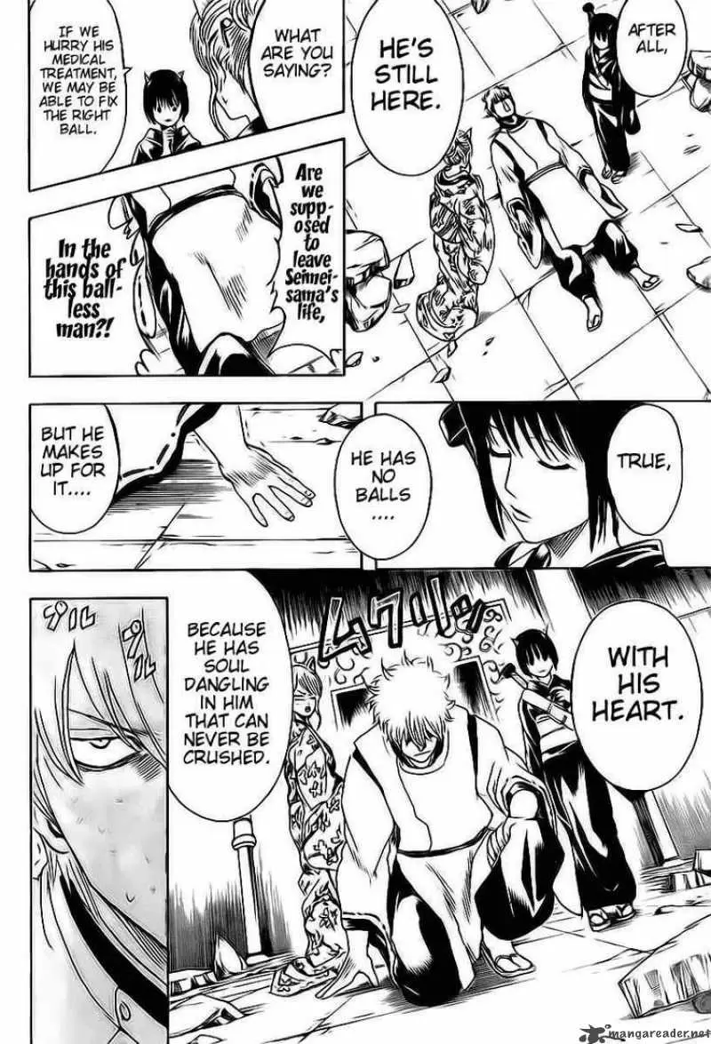 Gintama capítulo 288, página 6