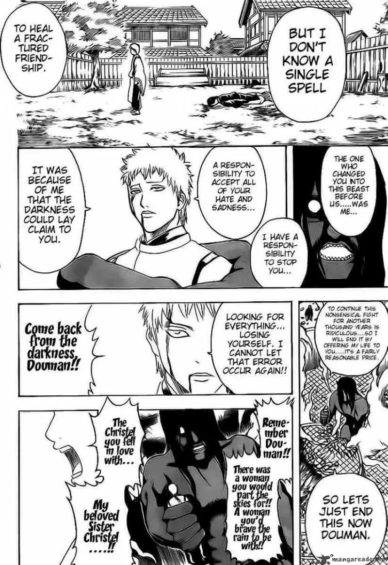 Gintama capítulo 288, página 10