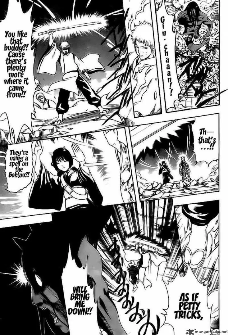 Gintama capítulo 288, página 13